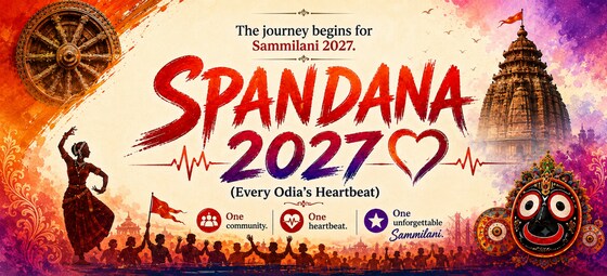 Spandana - Sammilani 2027