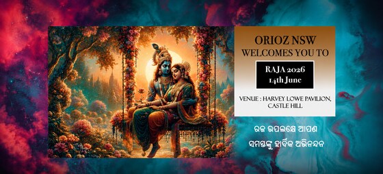 ORIOZ Raja Celebration – Sydney 2026