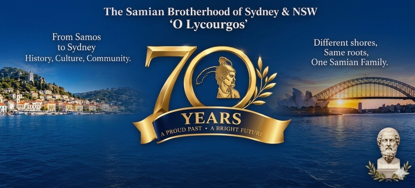 70th Anniversary Dance