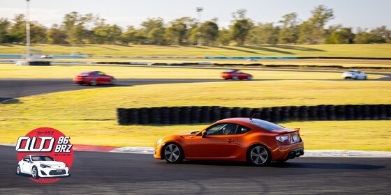 Queensland Raceway Happy Laps - 19th Feb 2023