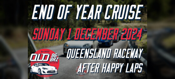 End of Year Cruise 2024