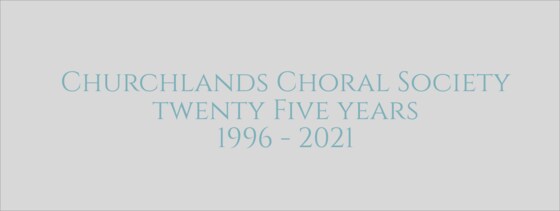 25th Anniversary Concert