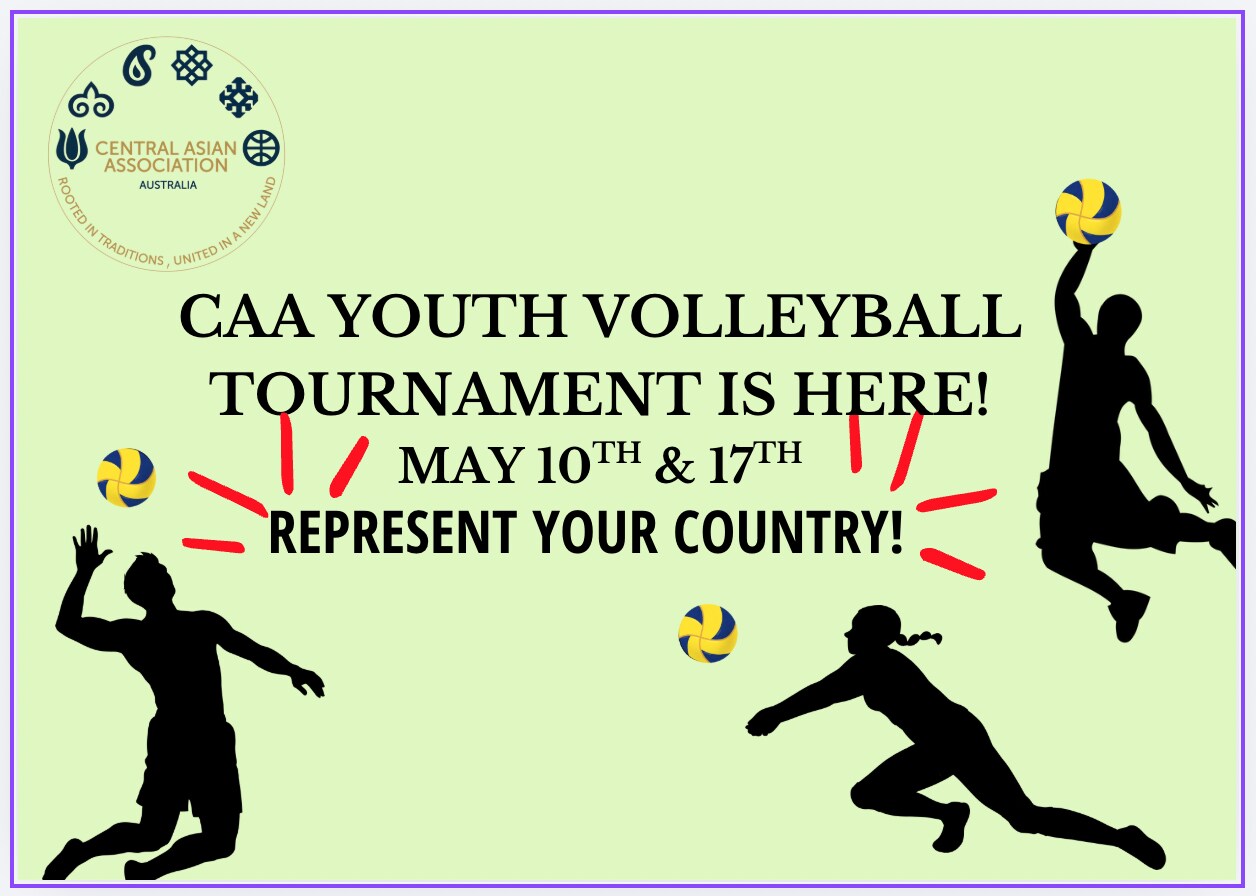 CAA Youth Volleyball Tournament 
