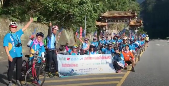 the Life Vitality Association Welcome ride