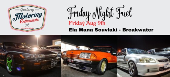 Friday Night Fuel #4 - Ela Mana Souvlaki